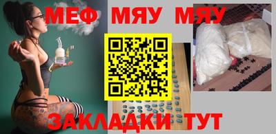 кокаин VHQ Бугуруслан