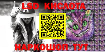 кокаин Бузулук