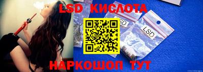 кокаин VHQ Бугуруслан