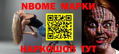 экстази Будённовск