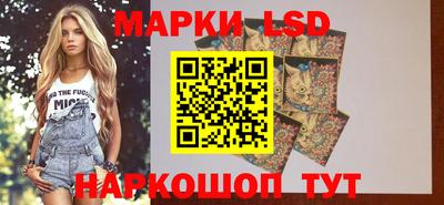 экстази Будённовск
