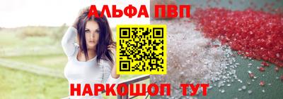 экстази Будённовск