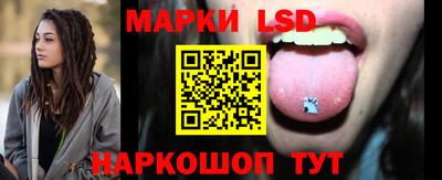 экстази Будённовск