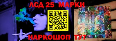 кокаин Бузулук