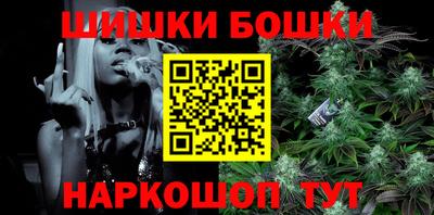 кокаин Бузулук