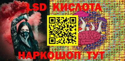 кокаин VHQ Бугуруслан