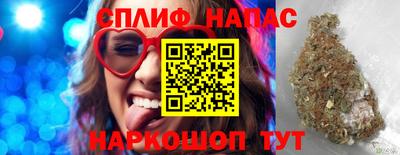 кокаин VHQ Бугуруслан