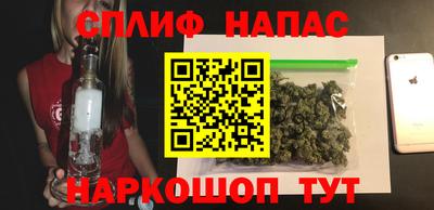 кокаин VHQ Бугуруслан