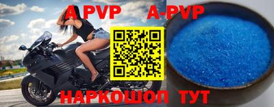 экстази Будённовск