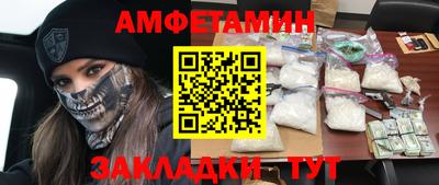 кокаин VHQ Бугуруслан