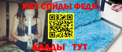 экстази Будённовск