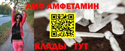 экстази Будённовск