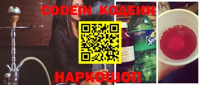кокаин VHQ Бугуруслан