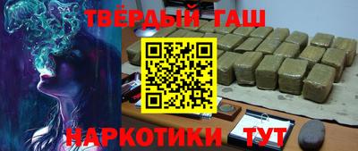 экстази Будённовск