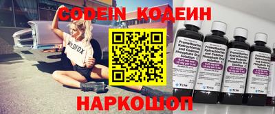 кокаин VHQ Бугуруслан