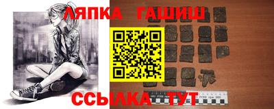 кокаин Бузулук